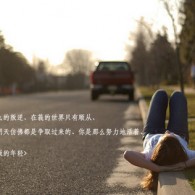 word»______ôʾ
