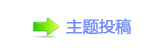 ㈀　㈀　瑞덯浑୎楟_噙낋啟㌀㄀ὧ_噙Ÿ⽦ᩙᅜ
