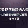 buzzes是什么意思中文