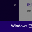 港澳宝典11666使用方法是什么