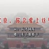 word怎么读英语语音翻译成中文