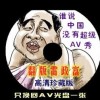 fine works是什么意思